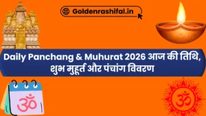 Aaj Makar Rashi Ka Kya Hai Sunday, 7 June 2026