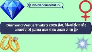 Diamond Venus Shukra 2026
