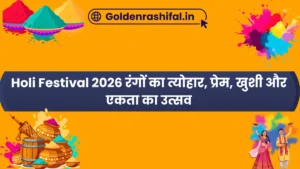 Holi Festival 2026